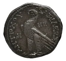 Антиох VIII Грип rev