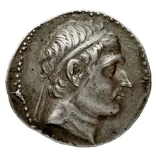 Антиох III Великий obv
