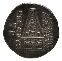 Антиох VIII Грип rev