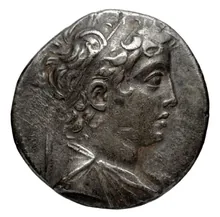 Деметрий II Никатор obv
