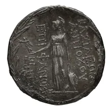 Антиох VIII Грип rev