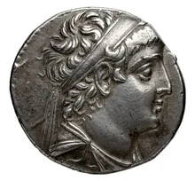 Деметрий II Никатор obv