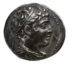 Деметрий II Никатор obv