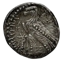 Деметрий II Никатор rev