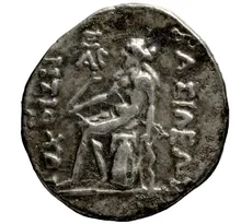 Антиох III Великий rev