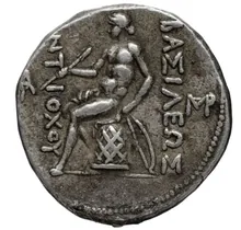 Антиох III Великий rev