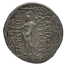 Антиох VIII Грип rev