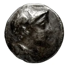 Деметрий II Никатор obv
