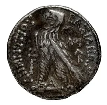 Деметрий II Никатор rev