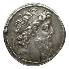 Деметрий II Никатор obv