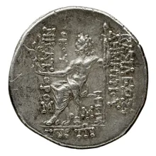 Деметрий II Никатор rev