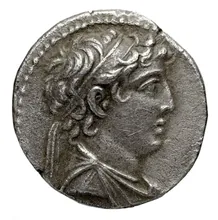 Деметрий II Никатор obv
