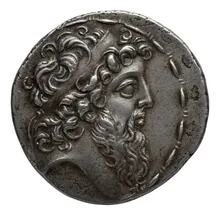 Деметрий II Никатор obv