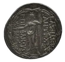 Антиох VIII Грип rev