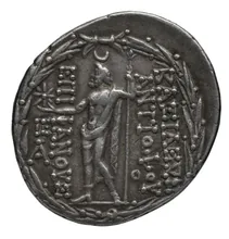 Антиох VIII Грип rev