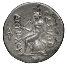 Антиох III Великий rev
