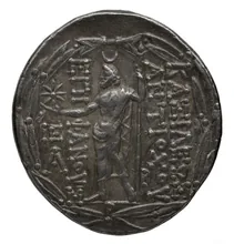 Антиох VIII Грип rev