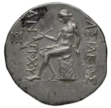 Антиох III Великий rev