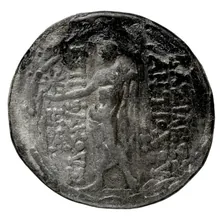 Антиох VIII Грип rev