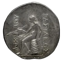 Антиох III Великий rev