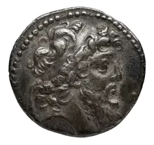 Деметрий II Никатор obv