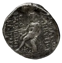 Деметрий II Никатор rev