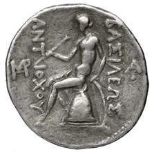 Антиох III Великий rev