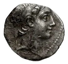 Деметрий II Никатор obv