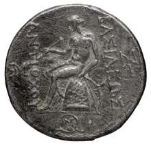 Антиох III Великий rev