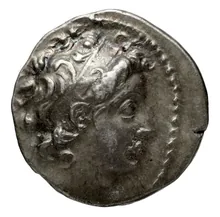 Деметрий II Никатор obv
