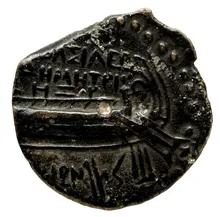 Деметрий II Никатор rev