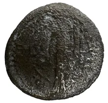 Антиох III Великий rev