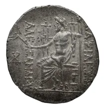 Александр II Забина rev