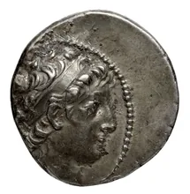 Деметрий II Никатор obv