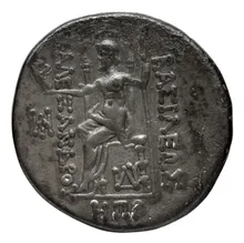 Александр II Забина rev