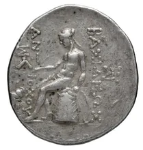 Антиох III Великий rev
