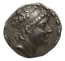Александр II Забина obv