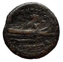 Антиох III Великий rev