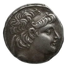 Александр II Забина obv