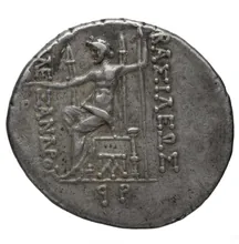 Александр II Забина rev
