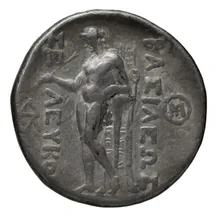 Селевк II Каллиник rev