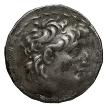 Ariarathes IX obv