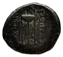 Антиох III Великий rev