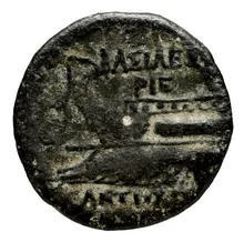 Антиох III Великий rev
