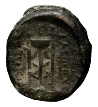 Антиох III Великий rev