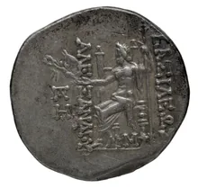 Александр II Забина rev