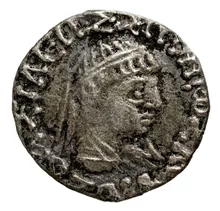 Zoilus II of Bactria obv