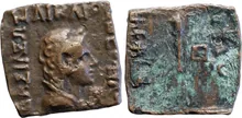 Theophilus II of Bactria obv