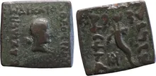 Theophilus II of Bactria obv