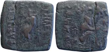 Theophilus II of Bactria obv